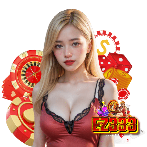 ez333 สมัครสมาชิก