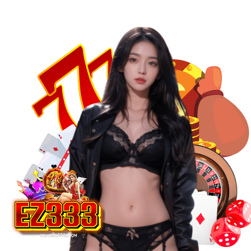 ez333 สล็อตออนไลน์